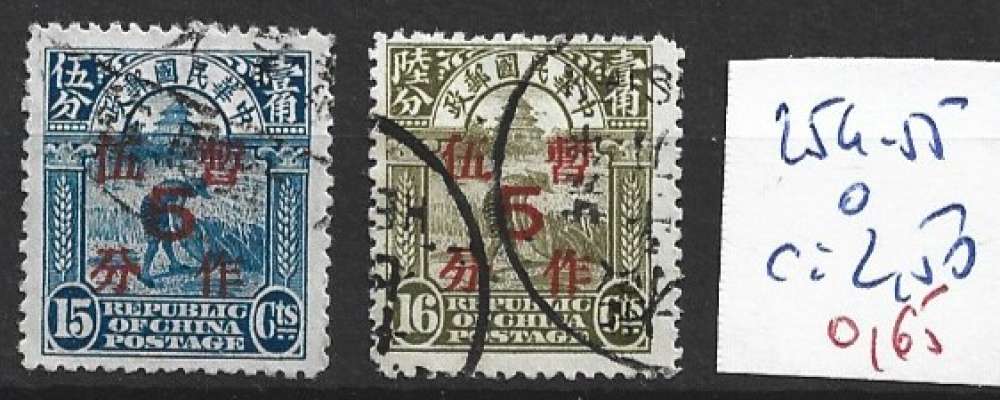 CHINE 254-255 oblitérés côte 2.50 €