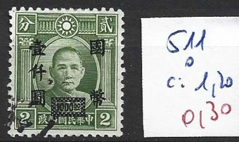 CHINE 511 oblitéré côte 1.20 €