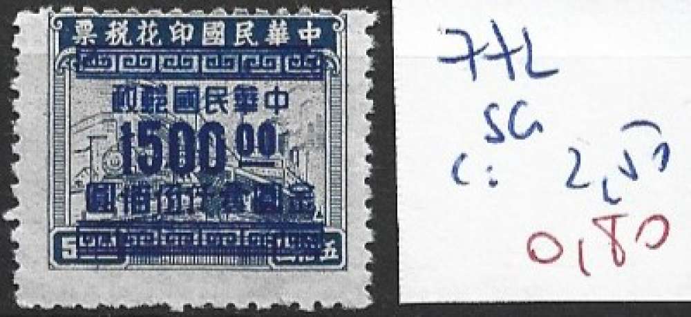 CHINE 772 sans gomme ** côte 2.50 €