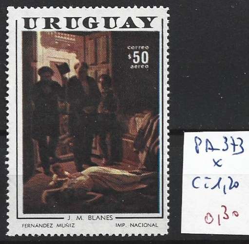 URUGUAY PA 373 * côte 1.20 € 