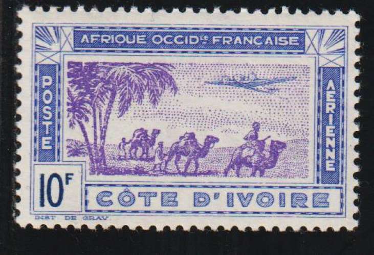 CÔTE D'IVOIRE P.A.   - Y&T  N° 15