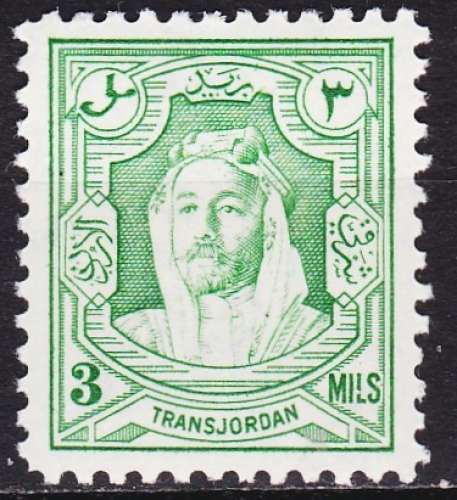 Transjordanie - Année 1930 - Y&T N° 150A* - Dent 12