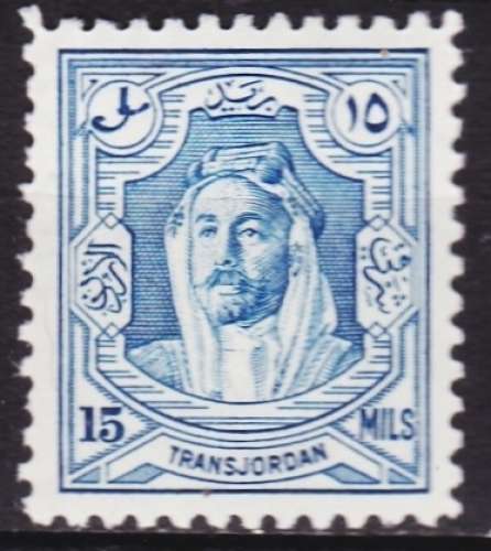 Transjordanie - Année 1930 - Y&T N° 154* - Dent 12