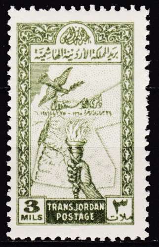 Transjordanie - Année 1946 - Y&T N° 186*