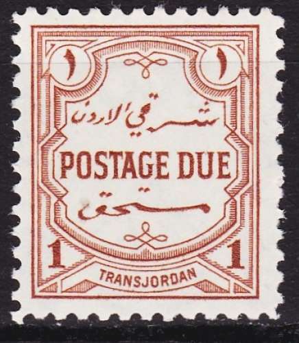 Transjordanie - Timbres taxe - Y&T N° 38*