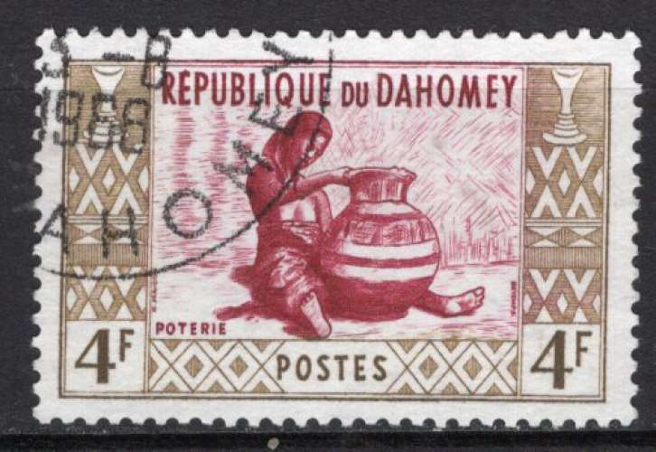 DAHOMEY 1961 ARTISANAT LA POTERIE OBLITERE