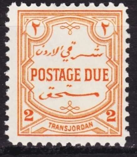 Transjordanie - Timbres taxe - Y&T N° 39*