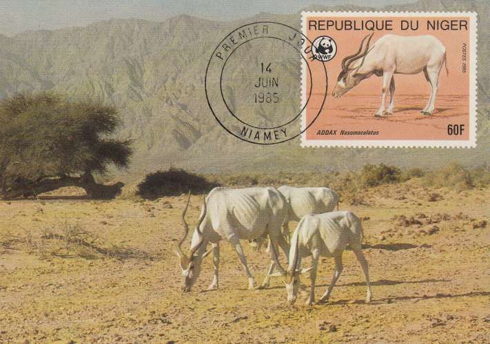 Niger 1989  Y&T  674/77  antilopes  sur 4 CM