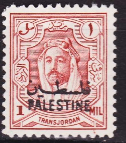 Palestine - Année 1948 - Y&T N° 1*