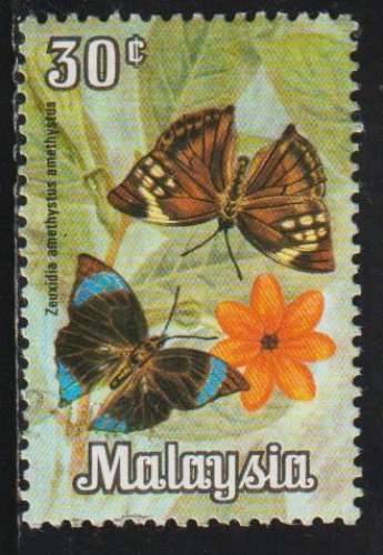 MALAISIE 1970 - Y&T N° 69