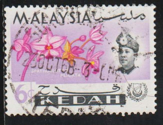 KEDAH 1965 - Y&T N° 115