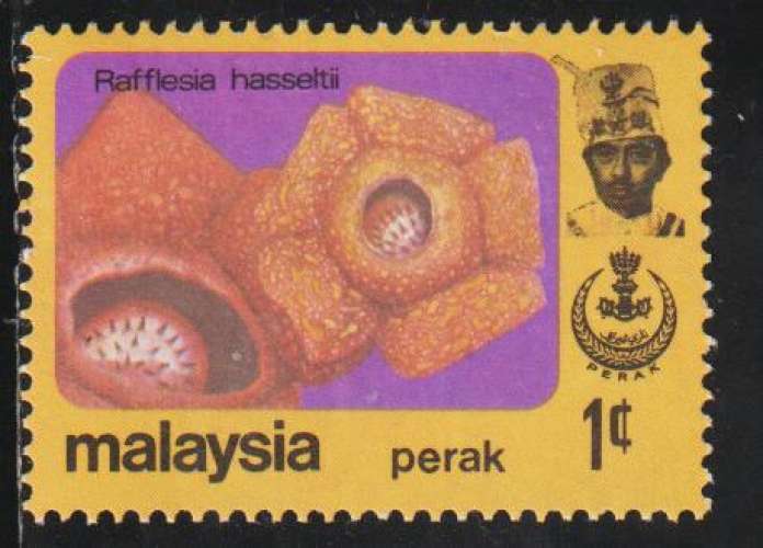 PERAK 1979 - Y&T N° 125