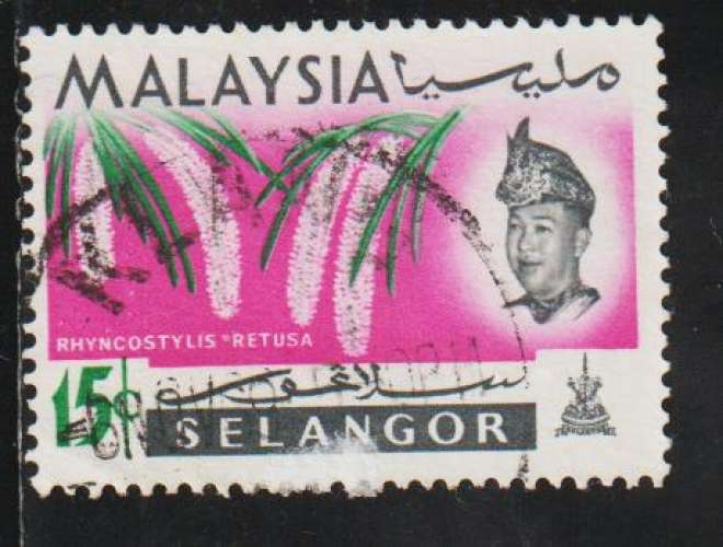 SELANGOR 1965 - Y&T N° 91