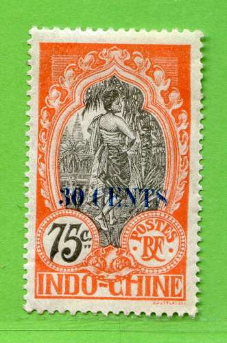 REF111 -- INDOCHINE > N° 85 .*. > Neuf .*. Dos Visible - MH .*. Cote 21 €