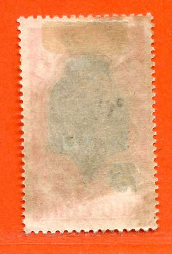 REF111 -- INDOCHINE > N° 85 .*. > Neuf .*. Dos Visible - MH .*. Cote 21 €