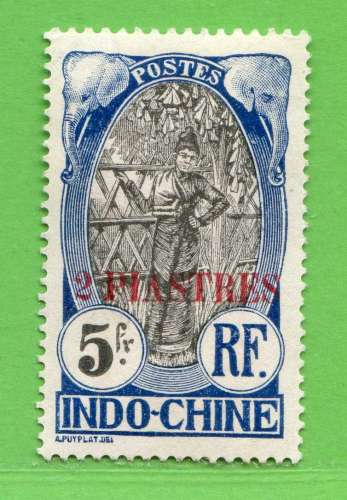 REF111 -- INDOCHINE > N° 88 .*. > Neuf .*. Dos Visible - MH .*. Cote 125 €