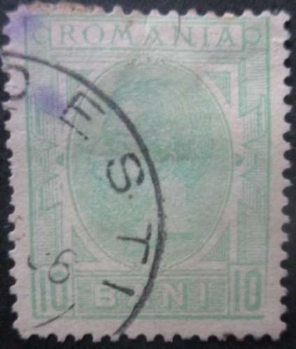 ROUMANIE N°103 filigrane A oblitéré cote 1€