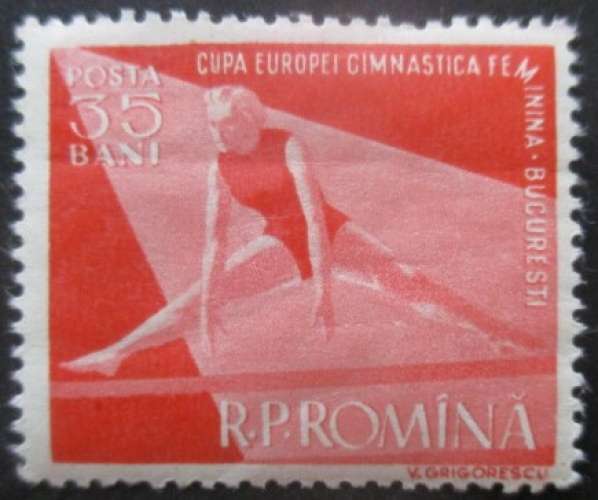 ROUMANIE N°1512 Gymnastique neuf * cote 1,20€