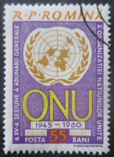 ROUMANIE N°1817 Nations Unies oblitéré