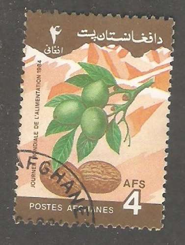 Afghanistan - Scott 1112