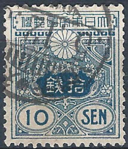 Japon - 1914 - Y & T n° 137 - O.