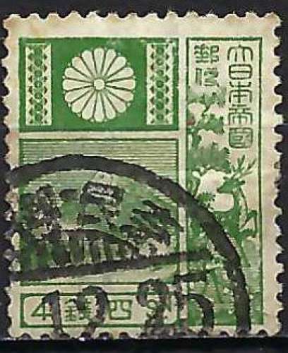 Japon - 1922 - Y & T n° 170 - O.