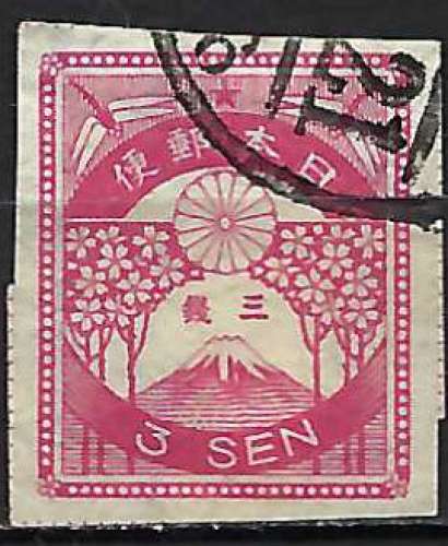 Japon - 1923 - Y & T n° 178 - O.