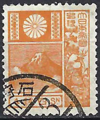 Japon - 1929 - Y & T n° 202 - O.