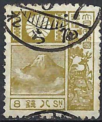 Japon - 1930 - Y & T n° 203 - O.