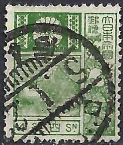 Japon - 1937 - Y & T n° 239 - O.