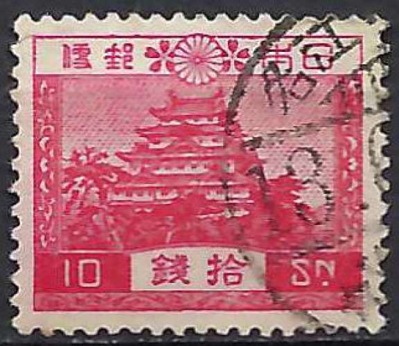 Japon - 1937 - Y & T n° 253 - O.