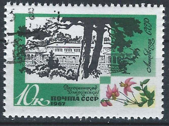 Russie - 1967 - Y & T n° 3301 - O.