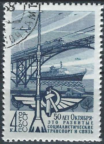 Russie - 1967 - Y & T n° 3318 - O.