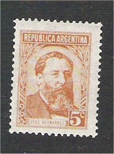 Argentina - SG 894