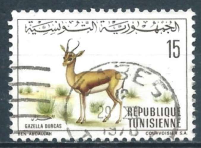 Tunisie - Y&T 0658 (o)