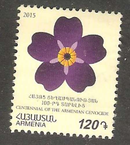 Armenia - X1