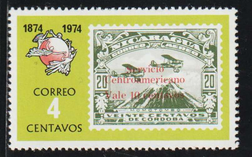 NICARAGUA 1974 -  Y&T N° 971**