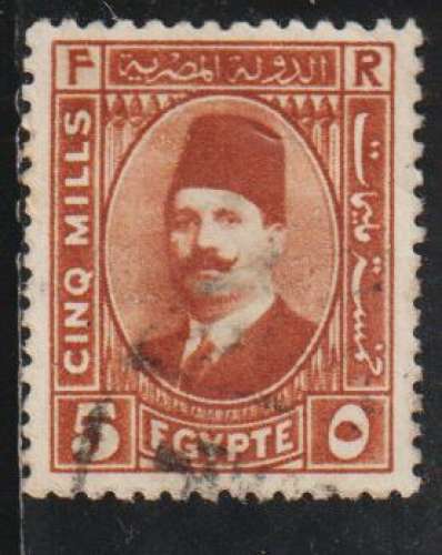 EGYPTE 1927 -  Y&T N° 122