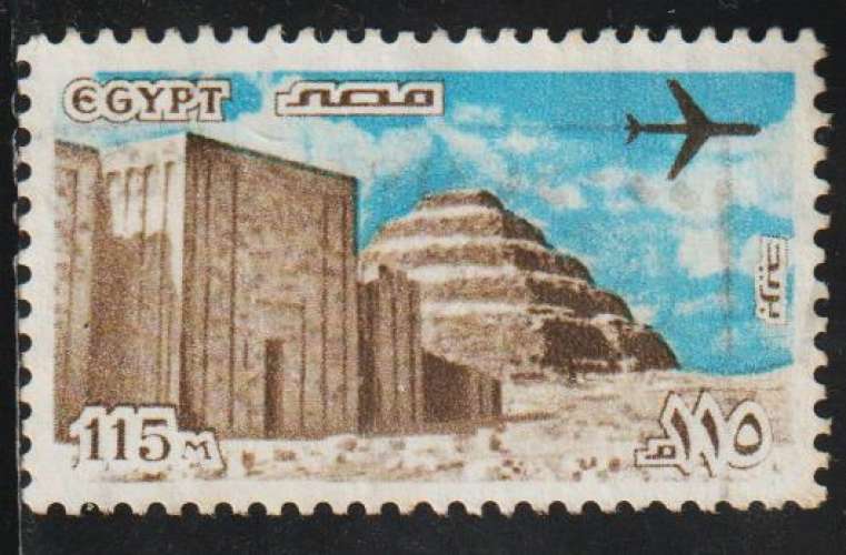 EGYPTE P.A. -  Y&T N° 161