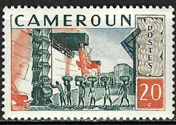 Cameroun - 1959 - Y & T n° 308 - MNH