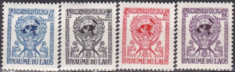 LAOS N° 33/6 de 1954 en série complète neuve**