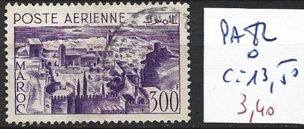 MAROC FRANCAIS PA 82 oblitéré côte 13.50 €