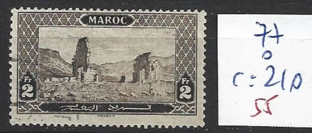 MAROC FRANCAIS 77 oblitéré côte 210 €