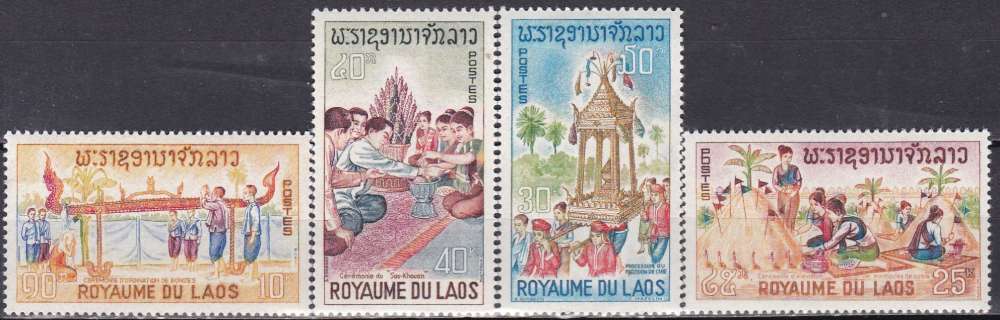 LAOS N° 134/7 de 1966 en série complète neuve**