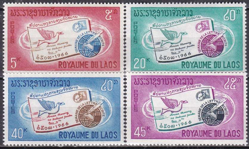 LAOS N° 142/5 de 1966 en série complète neuve**