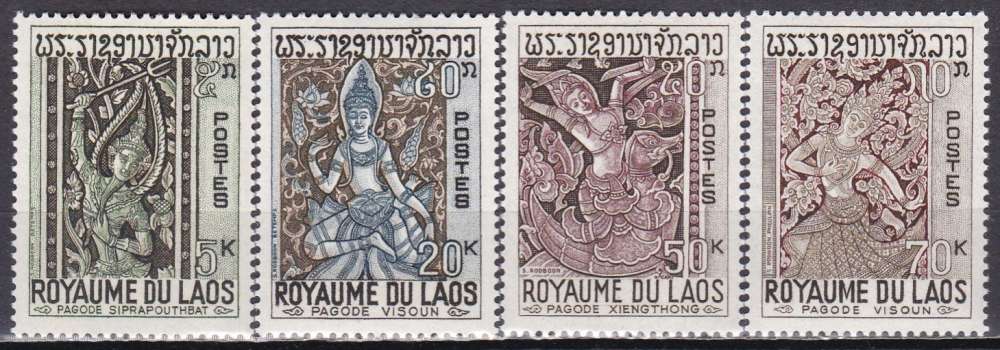 LAOS N° 149/152 de 1967 en série complète neuve**