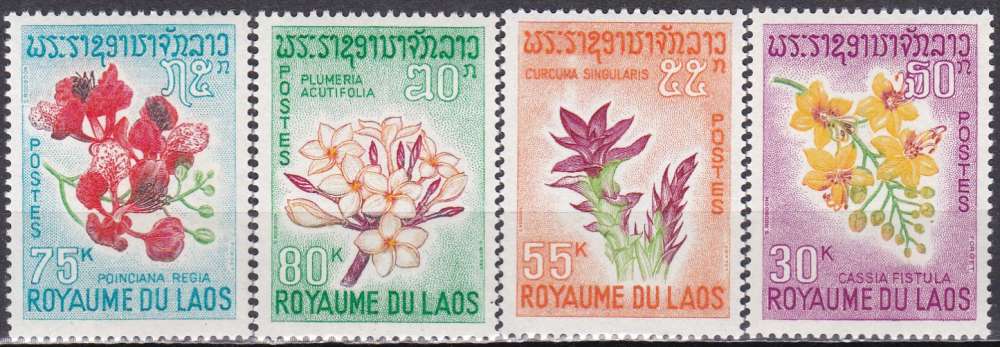 LAOS N° 160/3 de 1967 en série complète neuve**