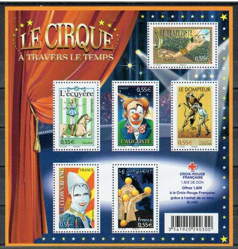 FRANCE 2008 - YT F121 ** MNH.