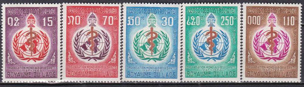 LAOS N° 185/8 de 1968 en série complète neuve**