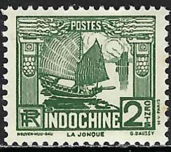 Indochine - 1931-39 - Y & T n° 156 - MNH